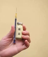 撑到现在还没打的疫苗,压力山大