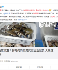 �������з�Ҿ�Ȼ��������ӣ��Ժ������������