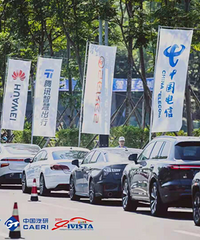 [̬]105֧5ˮƽԾi-VISTAԶʻսй