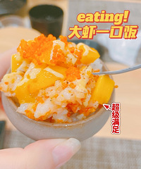 �Բ���������������˾Ҳ������һ�ڳԵ�ζ������