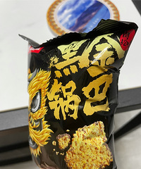 �Գ�ˮ���³��ĺڽ���ͣ�������˵���������ʺ����ô����