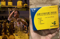 深度采访皮肤科医生和科研人员,测评8款过敏药