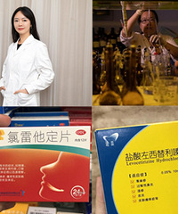 专访皮肤科主任和科研人员,测评过敏药