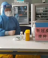 关于打疫苗,登记台工作人员想吐槽