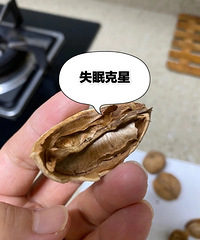 ˯���������������ˮ�ȣ���������ҵ�ʧ�߿���