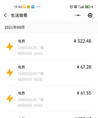 һµ600࣬ҪԲˣǽ˺ö