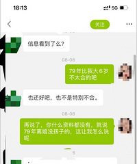 Ů���������б�������û���ƣ�Ů�ӣ��һ����뵱������