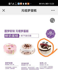 �����������Ҫ��������ĵ���������