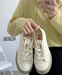 ����Խ��Խ���ˣ�˭���뵽��˫����Ь�ż�ʮ��