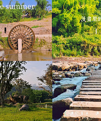 �·��ֵ����ˣˮ�أ��ĳ������ϵĸо�