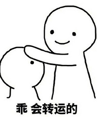 ��Ů����ֺ�ͱ��С�����浽һ����