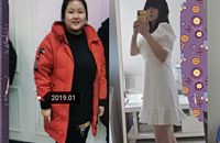 你敢信!瘦了80斤,我再也不是胖妹妹了