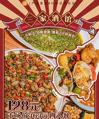 ʱ����ֿ�ҵ����������������С�ƹݣ������Ī��