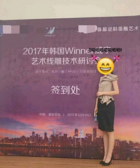 95163CMҵ˾飬ϣԷѧ