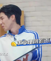 ��Ҫ�Ǻ��˶������ʷ�ɣ�