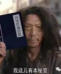 �����ա���Щ�����ѷ��ķ�����������ͺ�����������ڸ�²ˣ�