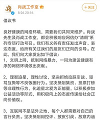 ������ǹ����ҷ�������׷�ǳ�����