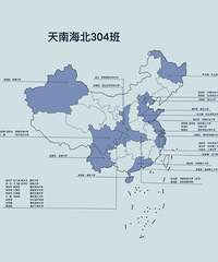 �����һʵ����ѧ2021���İ�Ĳ䷹ͼ��ף������)��ǰ���ƽ�