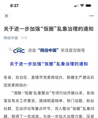 Ҫ��ǿ����Ȧ������������