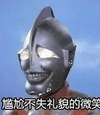 88元就能看清世界,还有超精致手造眼镜,这个宝藏店快要藏不住