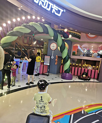 ������֮��ƺ�Ƕ�������԰