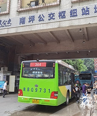 一代人的青春回忆!和它告别吧