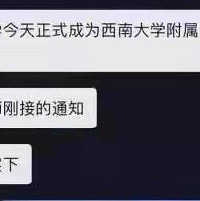 �ǳ���ѧ��Ϊ���ϴ�ѧ������ѧ�ǳ�У�������ǿ�����