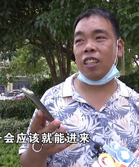 外卖员的奥迪车被物业拉黑?