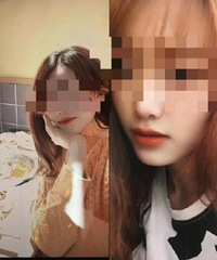 网恋3年后,发现女友是对方姑妈假扮的