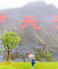 ��������޼�