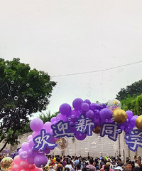 朋友圈开学季来啦!今天都在学校报道?来晒起!