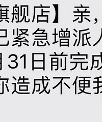 ���Ƕ��ˣ��������Ǹ�����