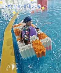 ������֮28�Ȼ�ˮ��