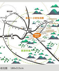 总价9.9万起就能在景区安个家。