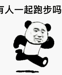 �����塱ע���ˣ�ÿ����8Сʱ���˶����з���ո�7��