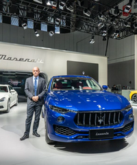 玛莎拉蒂首款混动SUV Levante GT上市