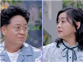 孟妈妈怼李莎爸爸搞笑