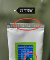 ĳϵļٻǷʤϰҩ඼˼ٵģ