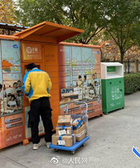 Աÿ500Ԫ룬Ժܷͻأô