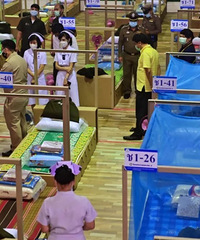 ��̩���¹�ҽԺ����Y�ң���D��