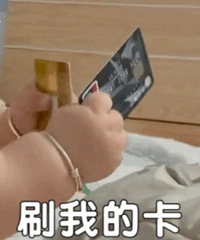 �����ջƽ�vip��Ա�꿨123��������Ĥ10Ƭ58