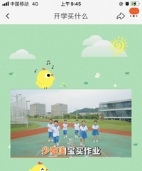 ɵˣԱѡѧʲô𰸾Ȼǡ