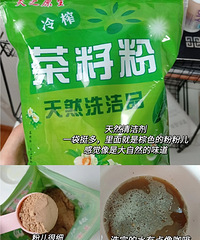 ����ͷ������������������ɸ�������