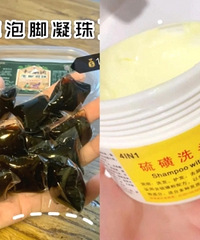 这9款老国货,包装好丑却超好用