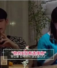 ��ǰ�ε������»���������պô̼�