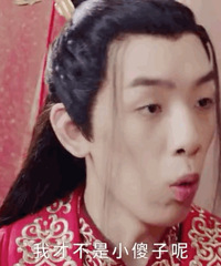 ����Ĺ�ż�����ǣ����⣿��