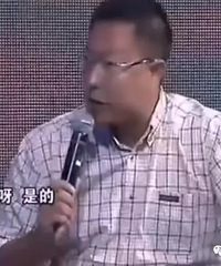 �ұ������ִ�Ů��������Ϊ�Լ��Ʊ�