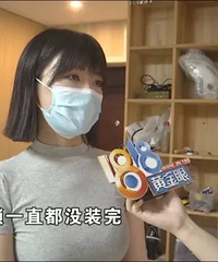 ��1818�ƽ��ۡ�Ů���ѻ���