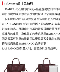 最近入手的“包”!大家觉得如何
