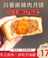 ±Ź7죩ûеĴＹ⵰ƿζ